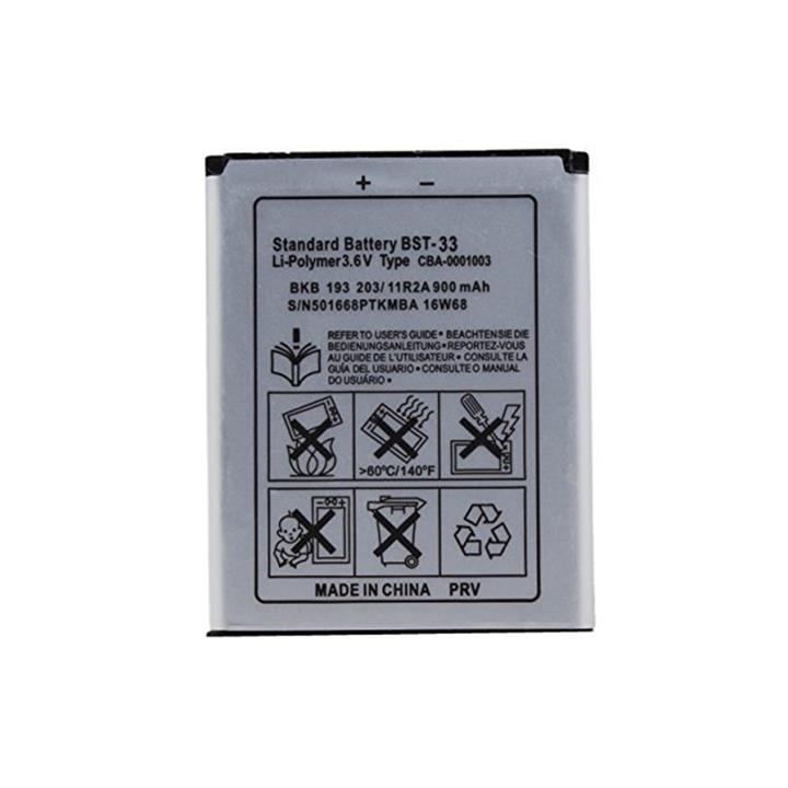 باتری موبایل مدل K-800 ظرفیت 950 میلی آمپر ساعت مناسب برای گوشی موبایل سونی اریکسون k800